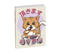 Exacompta - Réf. 1801123E - 1 Agenda Forum Manga Chat 12 x 17 cm Journalier Août 2025 à Juillet 2026 - Visuel chat