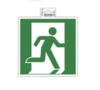 Exacompta - Réf. 67001E - 1 panneau adhésif Évacuation droite - En PVC traité anti-dérapant et résistant aux UV - Dimensions du panneau : 20 x 20 cm - Coloris vert et blanc
