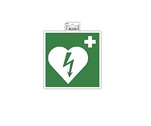 Exacompta - Réf. 67008E - 1 panneau adhésif Défibrillateur - En PVC traité anti-dérapant et résistant aux UV - Dimensions du panneau : 20 x 20 cm - Coloris vert et blanc
