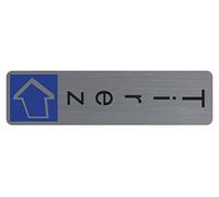 Exacompta Plaque verticale adhésive Tirez – Imitation aluminium 4,4x16,5 cm – Gris