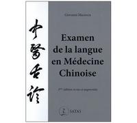 Examen De La Langue En Médecine Chinoise