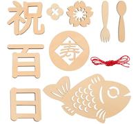 EXAOMBLE Accessoire Photo Commémoratif pour Bébé en Bois Beige, Décoration de Fête de Shower, Panneau pour Célébrer les 100 Jours de Naissance, 1 Set