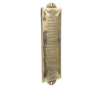 EXAOMBLE Décoration de Mezouza en Métal Or Bénédiction Juive, Design Classique à 2 Trous, Protège et Sanctifie la Maison, Ornement Délicat pour Porte