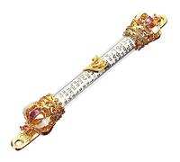 EXAOMBLE Mezuzah avec Blessing Gravée Décoration Religieuse Juive pour Porte Entrée pour Nouveaux Mariés ou Emménageurs Installation Facile avec Design à Élégant
