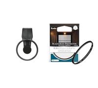EXAPRO Filter Clip Set de Prise de Vue pour Smartphone avec Kenko Black Mist Protector φ49mm