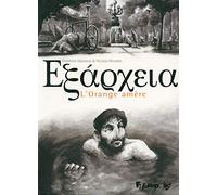 Exarcheia: L'Orange amère