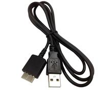 EXCEART Câble USB de Charge et Synchronisation Compatible Lecteur MP3 USB Data Cable Recharge Rapide avec Noyau Cuivre sans Oxygène et Blindage Anti-interférences