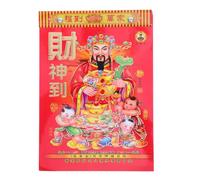 EXCEART Calendrier Chinois Traditionnel 2027, Année Chèvre, Mural | Impression Claire, Papier Résistant, Format 18x12,5cm, Décor Zodiaque Rouge, Style Nouvel An