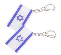EXCEART Lot de 2 Porte-clés Créatifs Drapeau Israël, Pendentifs Patriotique pour Clés et Paquet, Accessoires Originaux pour Voiture, Décoration Suspendue, Présent Symbolique pour Amis