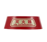 EXCEART Support D’extincteur Rouge en Plastique pour 3 à 8kg, Base Stable | Coins Arrondis, Surface Texturée, Support Épais, pour Cages D’escalier et Couloirs Fréquentés