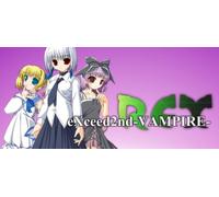 eXceed 2nd Vampire REX (PC)