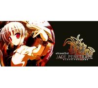 eXceed 3rd Jade Penetrate Black Package (PC)