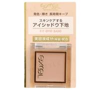 EXCEL - Fit Eye Base 1 pc