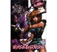 Excel Saga - Going Way Too Far (Vol. 6)