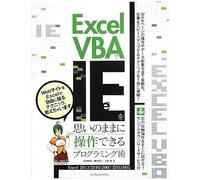 Excel Vbaie Excel 2013/2010/2007/2003