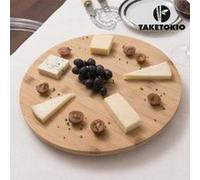 Excellent houseware k777806 plateau tournant, bambou, holzfarbe, 35 x 35 x 3,5 cm G