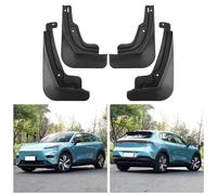 Excellents garde-boue pour Chang'an Deep Blue S05 2024, garde-boue, garde-boue, roues avant et arrière