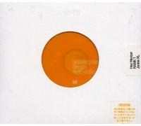 Excerpts from Ayu-Mi-X: Hex Hector/Rank (US [Import]