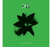 Exciter (The 12" Singles) Coffret