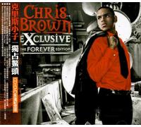 Exclusive-The Forever Edition [IMPORT]