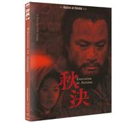 Execution In Autumn (Masters Of Cinema) - Blu-Ray