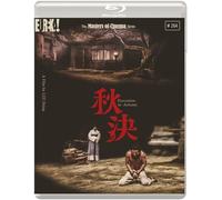 EXECUTION IN AUTUMN (Masters of Cinema) Blu-ray
