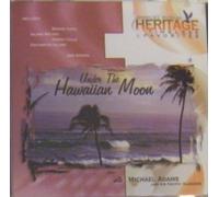 Executive Producer: Kenneth R Bennett - Under The Hawaiian Moon (UK Import)