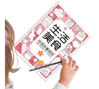 Exercices d'écriture pour les pour apprendre à écrire | Guide de stylo d'entraînement Livre de dessin avec papier d'exercice - Animal Dessin animé Jouet éducatif Guide stylo Entraînement