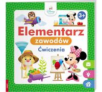 Exercices d'initiation à la compétition pour les tout-petits de Disney HOP-9206