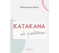 Exercices sur les Katakana à partir de zéro