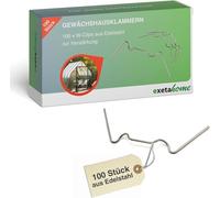 Exeta Lot de 100 pinces de serre résistantes aux tempêtes - En acier inoxydable robuste - Pour renforcer les plaques de verre de serre contre le vent et la pluie - Accessoires de serre
