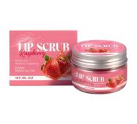 Exfoliant Pour Les Lèvres - 30g Hydratant Nourrissant | Hydratant Pour Lèvres | Pour La Routine Quotidienne, La Préparation Maquillage, Le Voyage, Le Matin, Le Soir, L Hiver