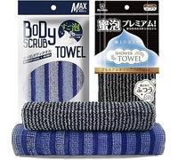 Exfoliating Shower Towel, Japanese Exfoliating Towel, Japanese Washcloth for Men Women, Body Cleaning and Massage Cloth (Blue and Black,28x110cm)