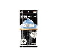 Exfoliating Shower Towel, Japanese Exfoliating Towel, Japanese Washcloth for Men Women, Body Cleaning and Massage Cloth (2 Pcs Black,28x110cm)
