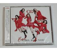 Exid - Magic