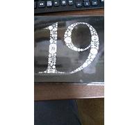 Exile - 19: Road to Amazing World [Import]