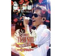 Exile Atsushi Premium Live (Dvd)