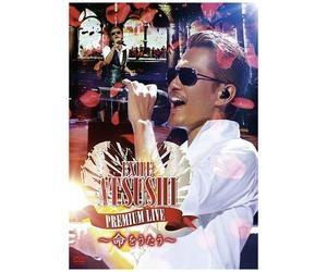 Exile Atsushi Premium Live (Dvd)