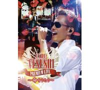 Exile Atsushi Premium Live-Inochi Wo Utau-[Edizione: Giappone] [Import]