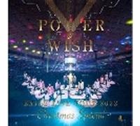 Exile Live Tour 2022 "Power Of Wish" Christmas Special Édition Limitée Blu-ray E
