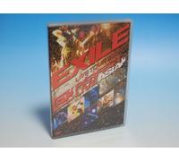 Exile Tour 2005-Perfect Live Asia (2 DVD) [Edizione: Giappone] [Import]