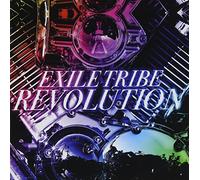Exile Tribe - Exile Tribe Revolution [Import allemand]