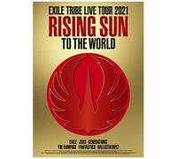 Exile Tribe Live Tour 2021 "Rising Sun To The World"(Blu-Ray3)
