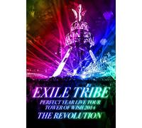 Exile Tribe Perfect Year Live [Import allemand]