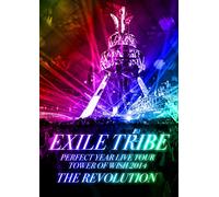 Exile Tribe Perfect Year Live Tour Tower of Wish 2014-The Revolution-(5 DVD) [Edizione: Giappone] [Import]