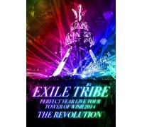 Exile Tribe Perfect Year Live Tour Tower Of Wish 2014 The Revolution (Dvd2)