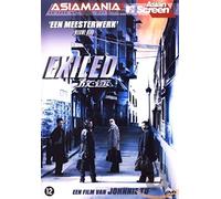 Exiled