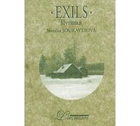 Exils - Edition Bilingue Français-Russe