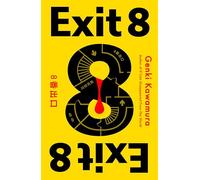Exit 8