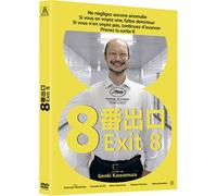 Exit 8 – DVD – ARP